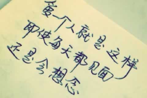 武汉洪山区更多心理咨询内容